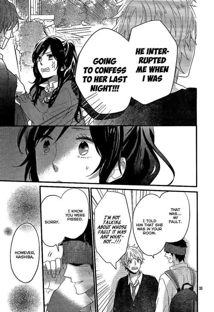 Nijiiro Days (MIZUNO Minami) Chapter 34 34